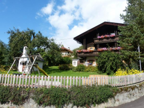 Отель Ferienwohnungen am Bauernhof, Рангерсдорф